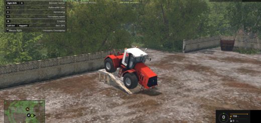 mac simizier mod for farming simulator 2017